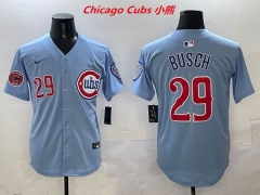 MLB Chicago Cubs 388 Men