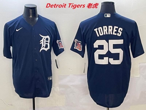 MLB Detroit Tigers 485 Men
