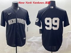 MLB New York Yankees 1956 Men