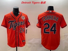 MLB Detroit Tigers 253 Men