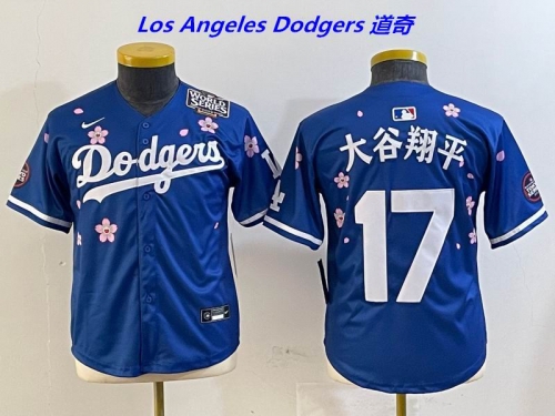 MLB Youth/Boy Jerseys 4346 Boy