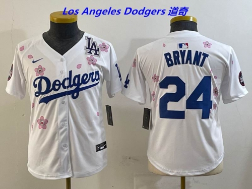 MLB Youth/Boy Jerseys 4309 Boy