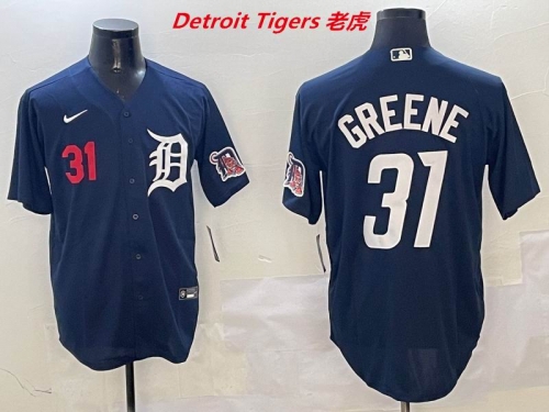 MLB Detroit Tigers 492 Men