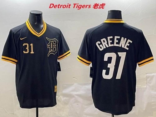MLB Detroit Tigers 578 Men