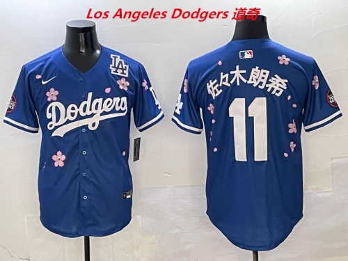 MLB Los Angeles Dodgers 8810 Men