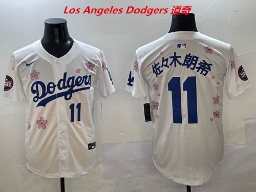 MLB Los Angeles Dodgers 8918 Men
