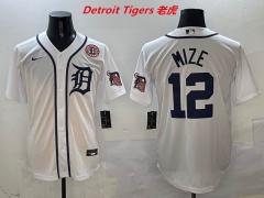MLB Detroit Tigers 667 Men
