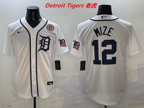 MLB Detroit Tigers 667 Men