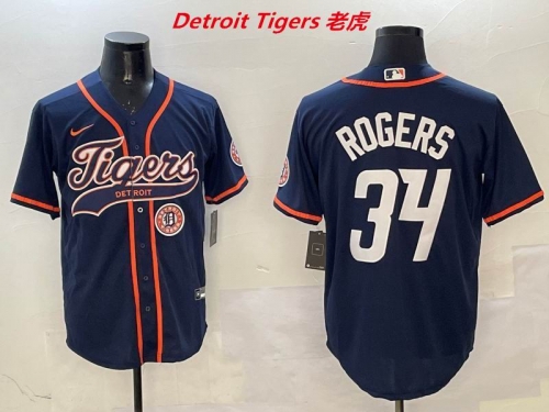 MLB Detroit Tigers 637 Men