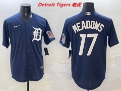 MLB Detroit Tigers 610 Men