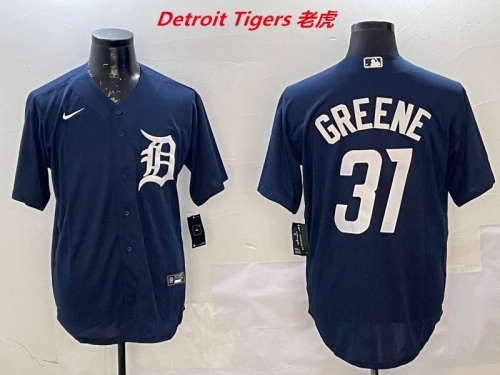 MLB Detroit Tigers 329 Men