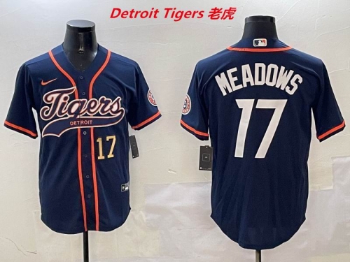 MLB Detroit Tigers 374 Men