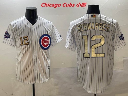 MLB Chicago Cubs 352 Men