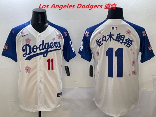 MLB Los Angeles Dodgers 9212 Men