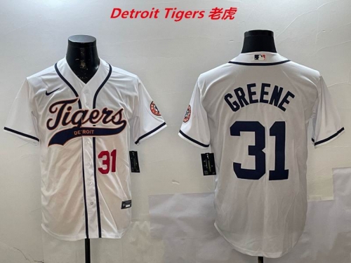 MLB Detroit Tigers 322 Men