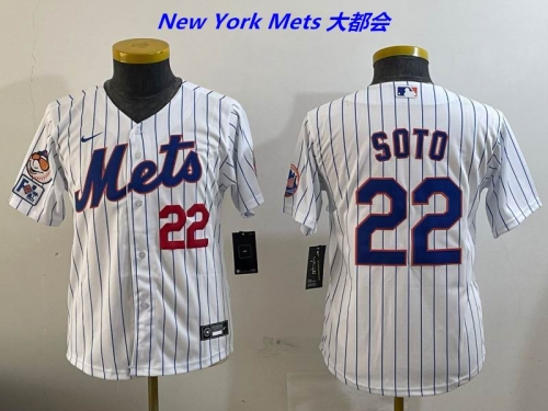MLB New York Mets 338 Youth/Boy