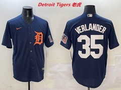 MLB Detroit Tigers 455 Men