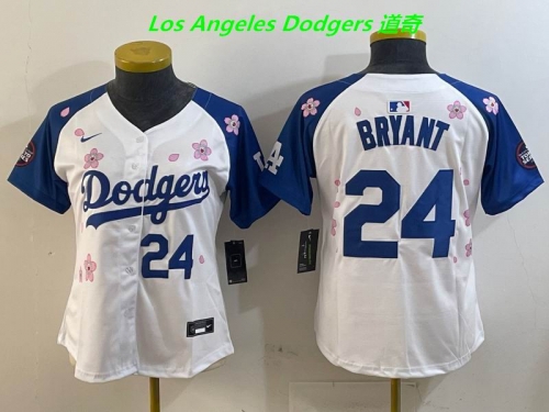 MLB Women Jerseys 4828 Women