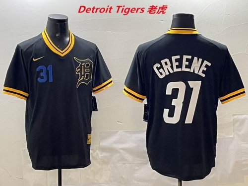 MLB Detroit Tigers 580 Men