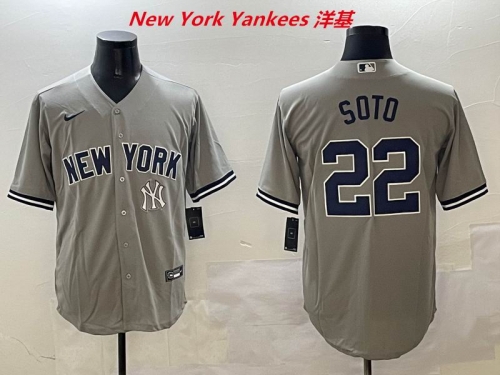MLB New York Yankees 1877 Men