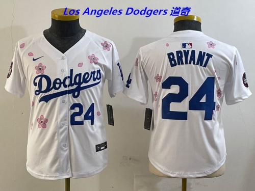 MLB Youth/Boy Jerseys 4308 Boy