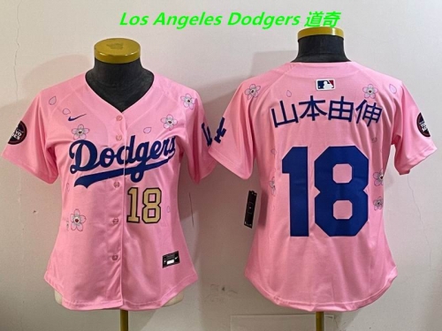 MLB Women Jerseys 4629 Women
