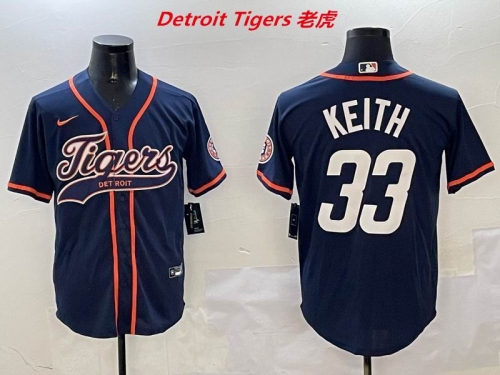 MLB Detroit Tigers 386 Men
