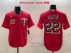 MLB Minnesota Twins 107 Men