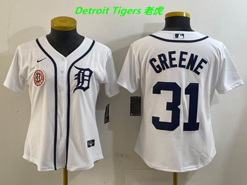 MLB Detroit Tigers 238 Women