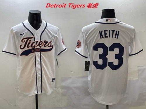 MLB Detroit Tigers 416 Men