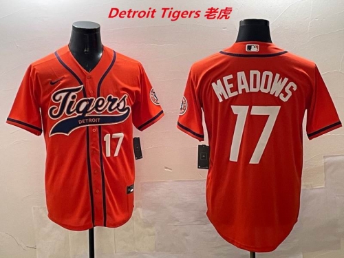 MLB Detroit Tigers 589 Men