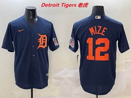 MLB Detroit Tigers 460 Men