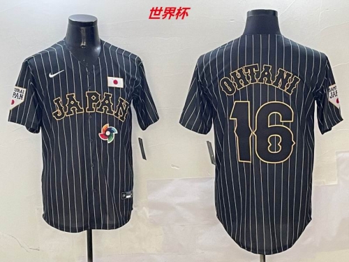 MLB The World Cup Jersey 4067 Men