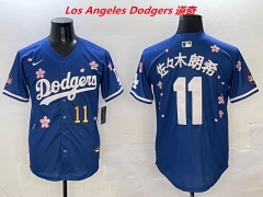MLB Los Angeles Dodgers 8808 Men