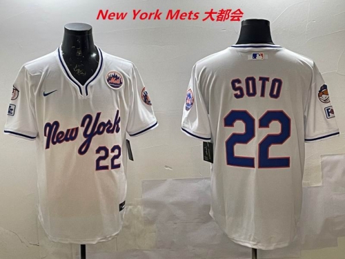 MLB New York Mets 373 Men