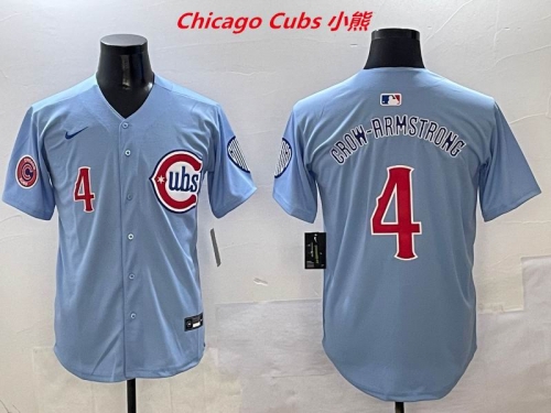MLB Chicago Cubs 366 Men