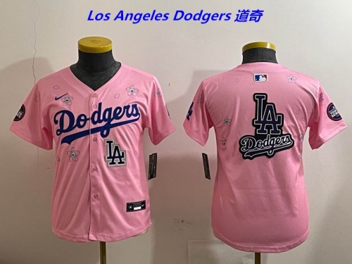 MLB Youth/Boy Jerseys 4507 Boy