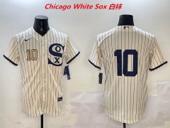 MLB Chicago White Sox 419 Men