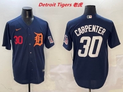 MLB Detroit Tigers 447 Men
