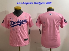 MLB Youth/Boy Jerseys 4494 Boy
