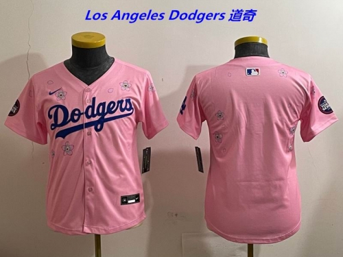 MLB Youth/Boy Jerseys 4494 Boy