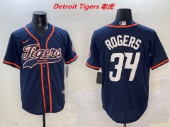 MLB Detroit Tigers 636 Men