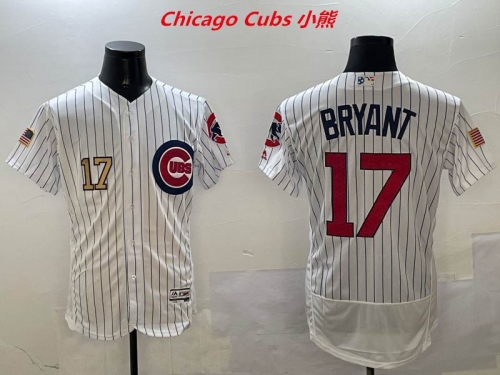 MLB Chicago Cubs 272 Men