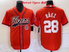 MLB Detroit Tigers 293 Men