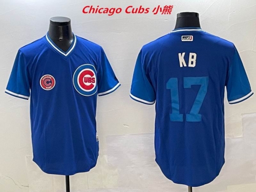 MLB Chicago Cubs 249 Men