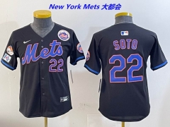 MLB Youth/Boy Jerseys 4053 Boy