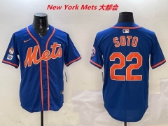 MLB New York Mets 409 Men