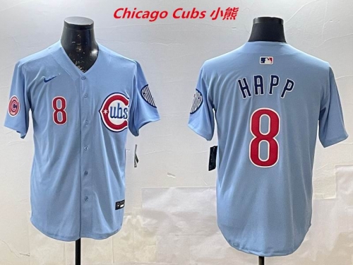 MLB Chicago Cubs 371 Men