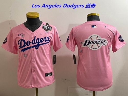 MLB Youth/Boy Jerseys 4504 Boy
