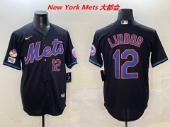 MLB New York Mets 420 Men